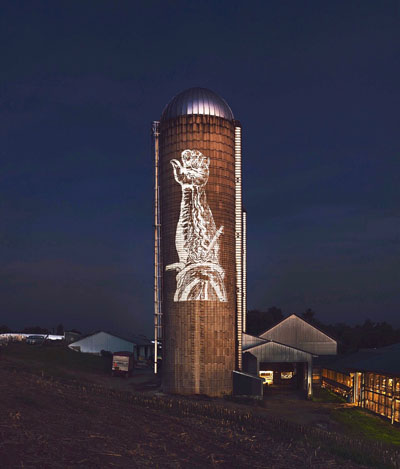 silo